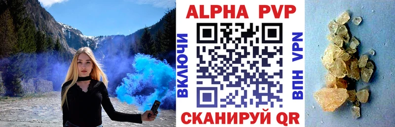 Купить Бутират  A PVP  МЕФ  Канабис  Галлюциногенные грибы  Холм
