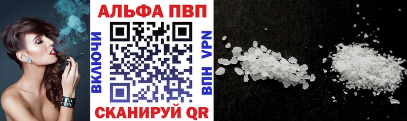 Купить закладки  Холм  A PVP крисы CK 