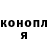 Метадон methadone Said Elbiev