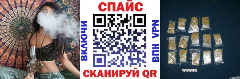 БУТИРАТ BDO  Купить  Холм 