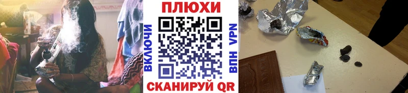 Гашиш Изолятор  Купить закладки  Холм 