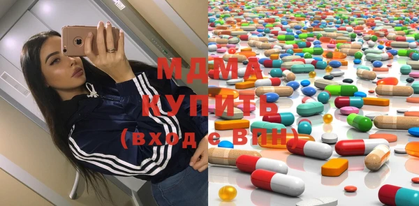 COCAINE Ельня