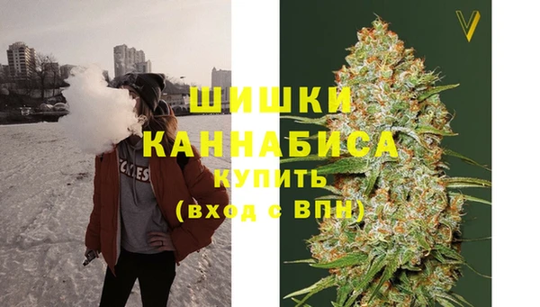 COCAINE Ельня