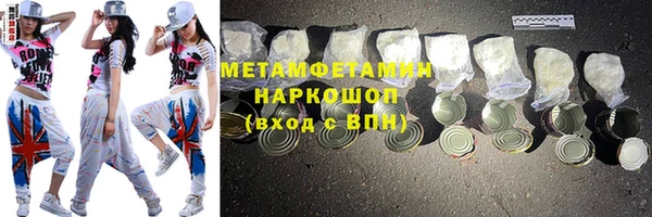 COCAINE Ельня