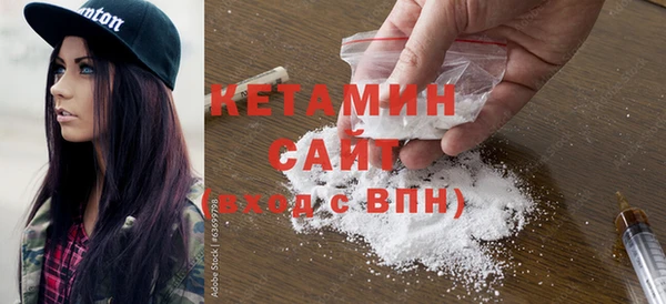 сатива Елабуга