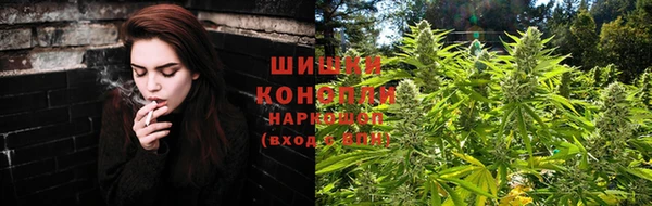 COCAINE Ельня