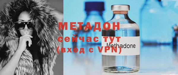 сатива Елабуга