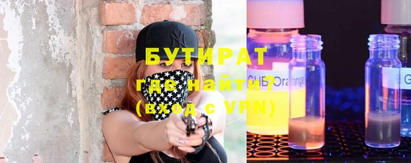 COCAINE Ельня